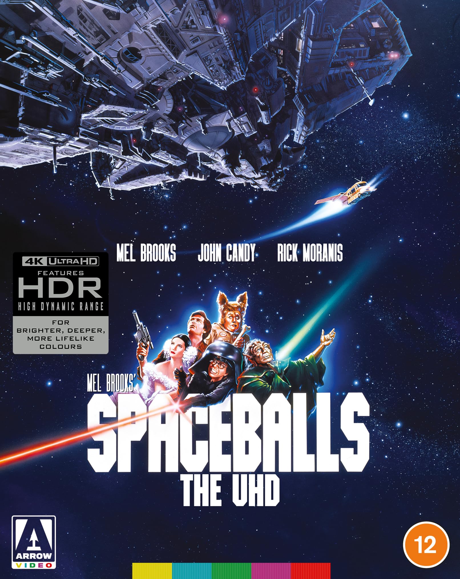 Arrow Video Magnetyczna termiczna zasłona na drzwi, podwójnie składana, pogrubiona, francuska, zimowa, wiatroszczelna, izolacja termiczna, zasłona na drzwi patio, graficzny wzór
