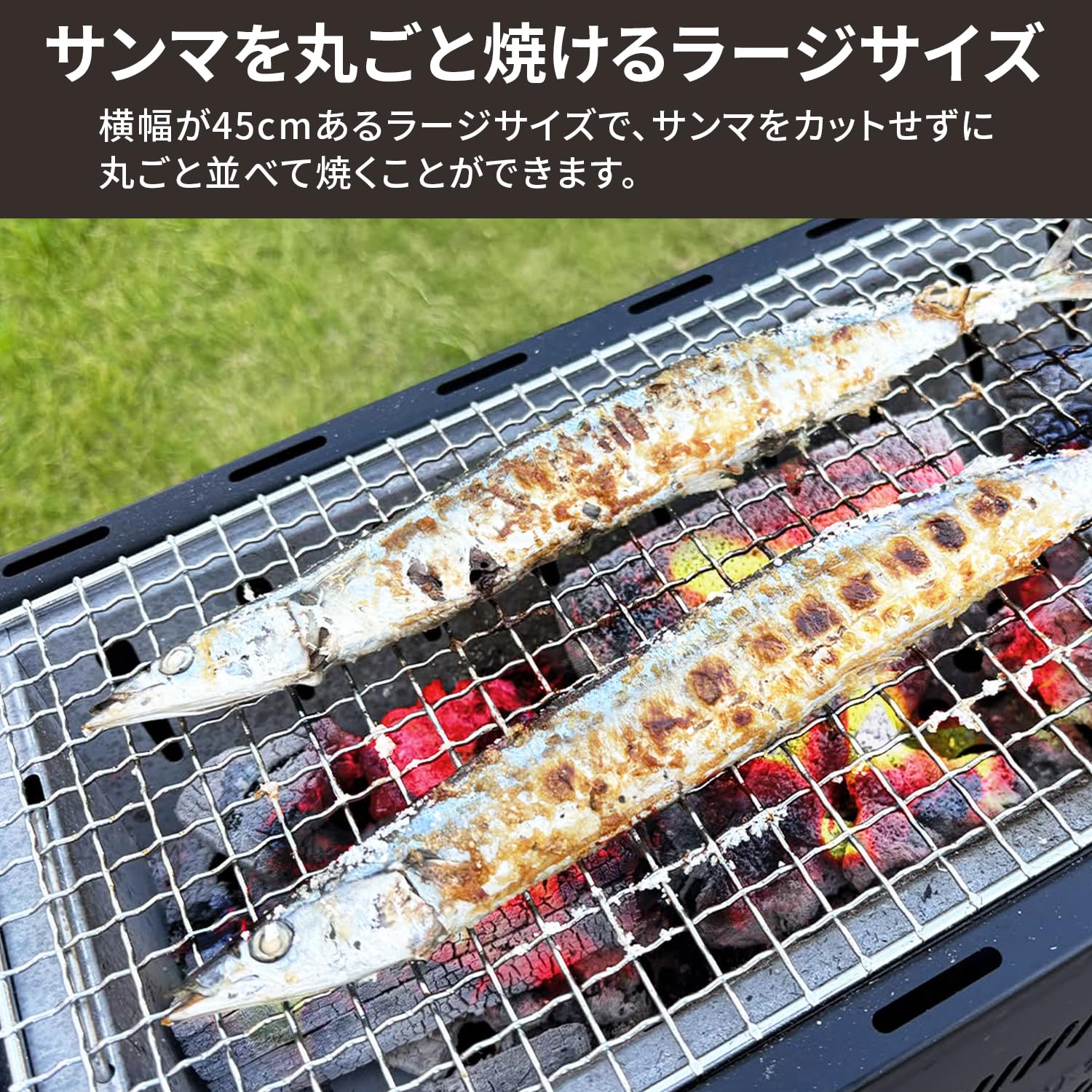 Amazon | ホンマ製作所 SunField バーベキューコンロ炭焼きグルメ M