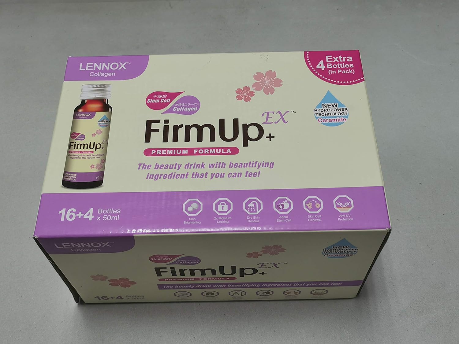 Amazon Com Lennox Firm Up Ex Collagen 16 S X 50ml Combat Free Radical Damage To Delay Aging Locks And Strengthens Skin Collagen To Keep It Firm Health Household