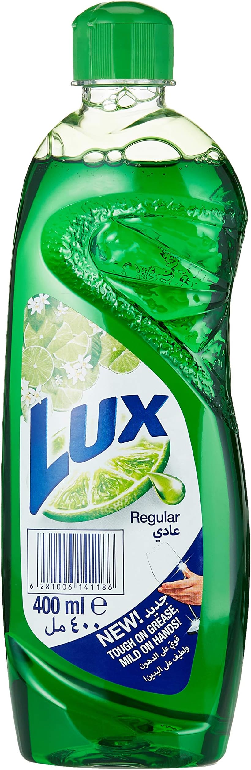 Lux Dishwashing Liquid Regular - 400ml