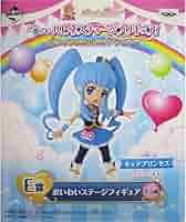 当時もの　ハピネスチャージプリキュア3個、どれみ4個、はなちゃん1個 ハピネスチャージプリキュア！ プリカードであそぼう！なかよし