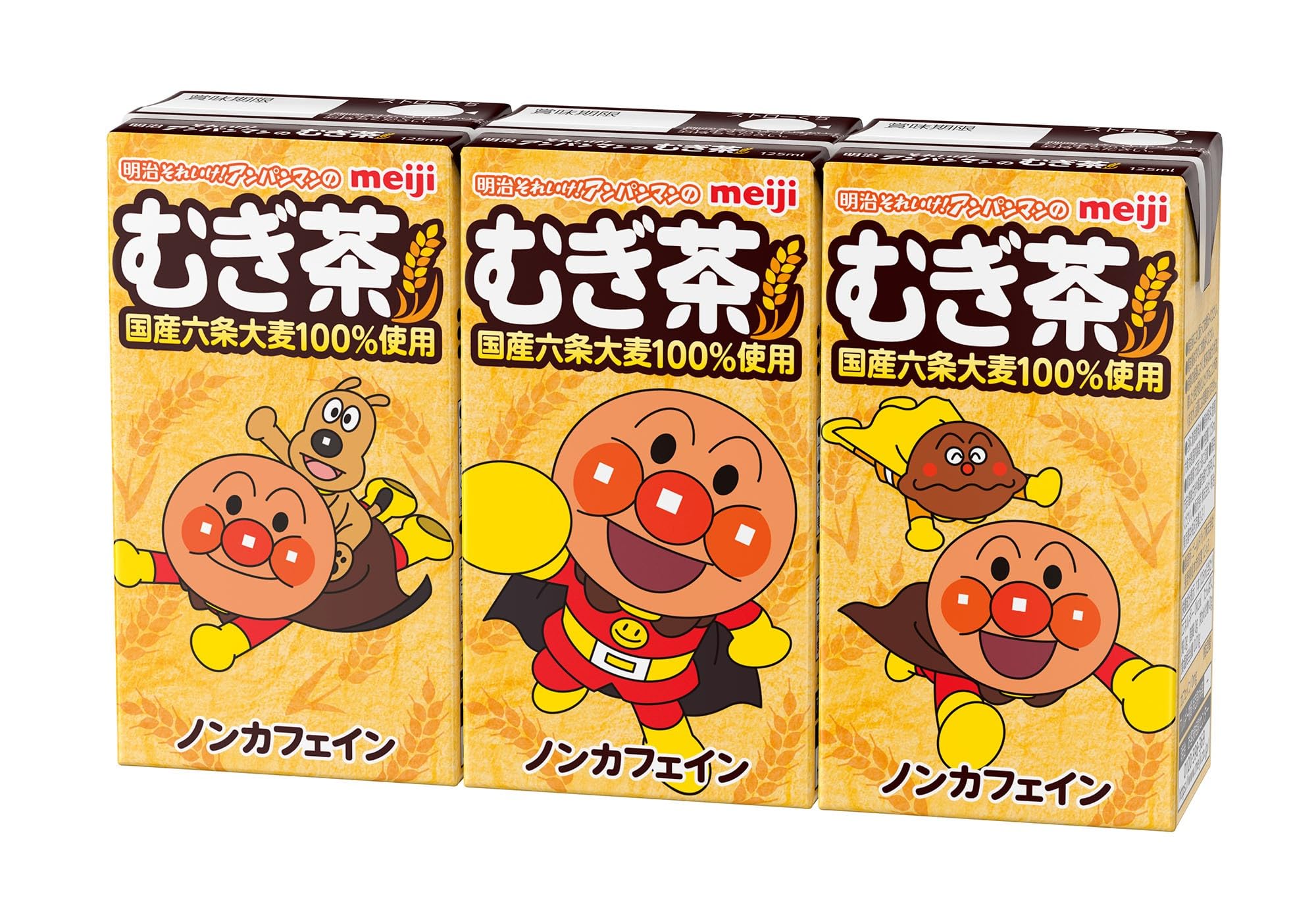 明治それいけ！アンパンマンのむぎ茶 125ml [紙パック 飲料 常温保存]×1…