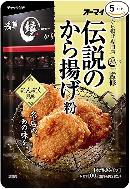 Amazon オーマイ 伝説のから揚げ粉 にんにく風味 100g 5個 オーマイ 食品 飲料 お酒 通販 Amazon オーマイ 伝説のから揚げ粉 にんにく風味 100g 5個 オーマイ 食品 飲料 お酒 通販