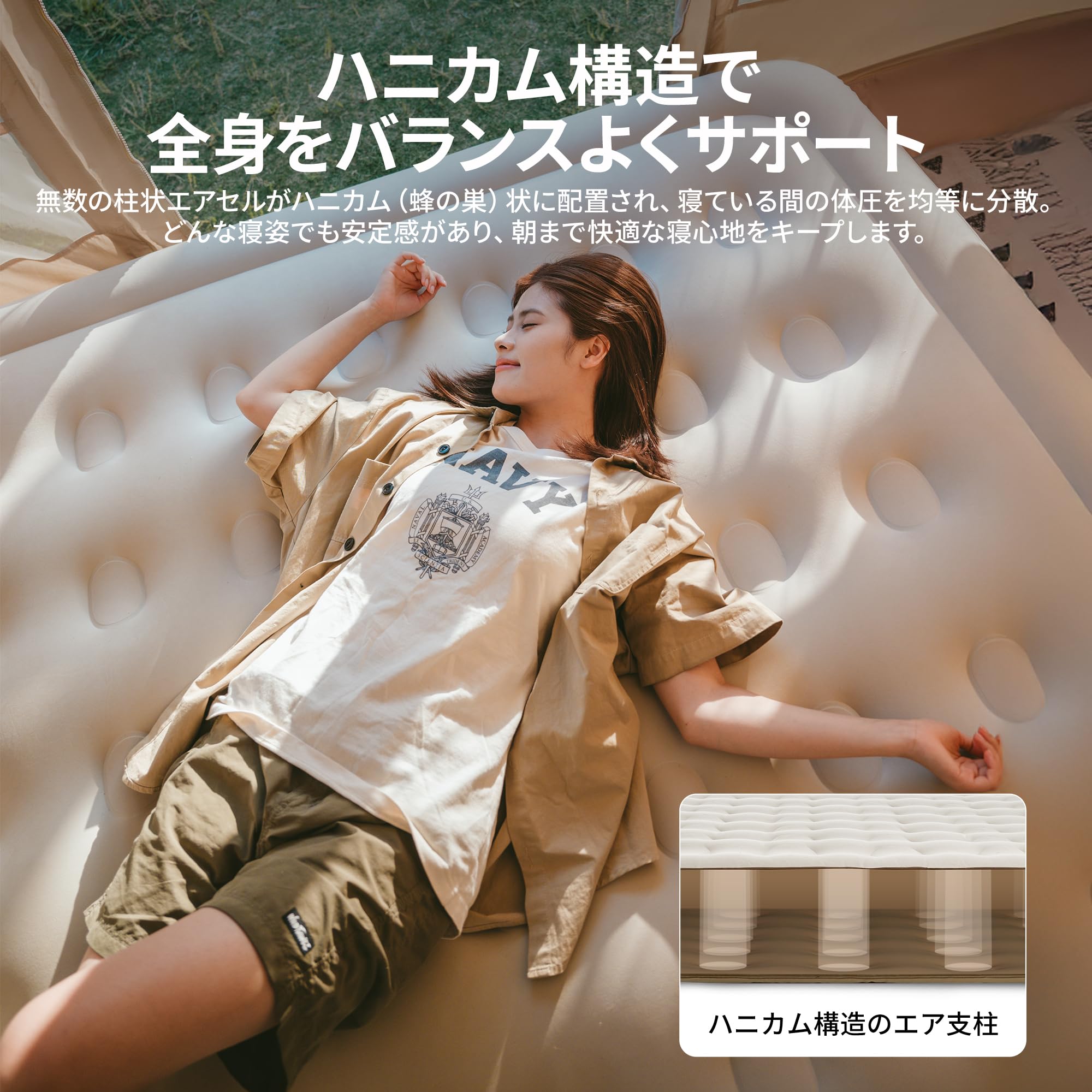 Amazon.co.jp: Naturehike 公式 エアーベッド 内蔵電動ポンプ キャンプ