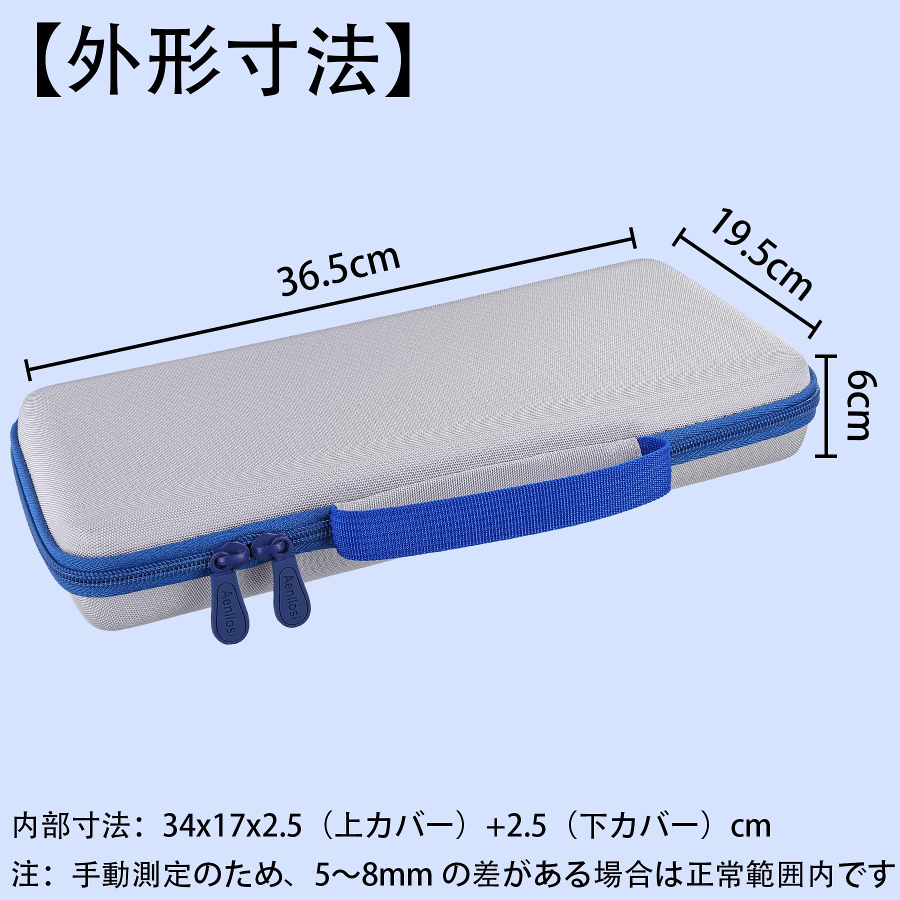 Amazon | （ケースのみ/Only Case）DrunkDeer A75 keyboard ラピッド