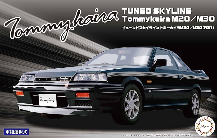 【1/18】 日産 スカイライン  トミーカイラ M30 Blue Black 1/18】 日産 スカイライン トミーカイラ M30 Blue Black - メルカリ