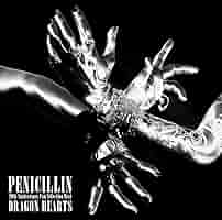 【即購入ok!!】PENICILLIN 20周年ベスト 初回DVD付 サイン入り Amazon.co.jp: 20th Anniversary Member Selection Best Album