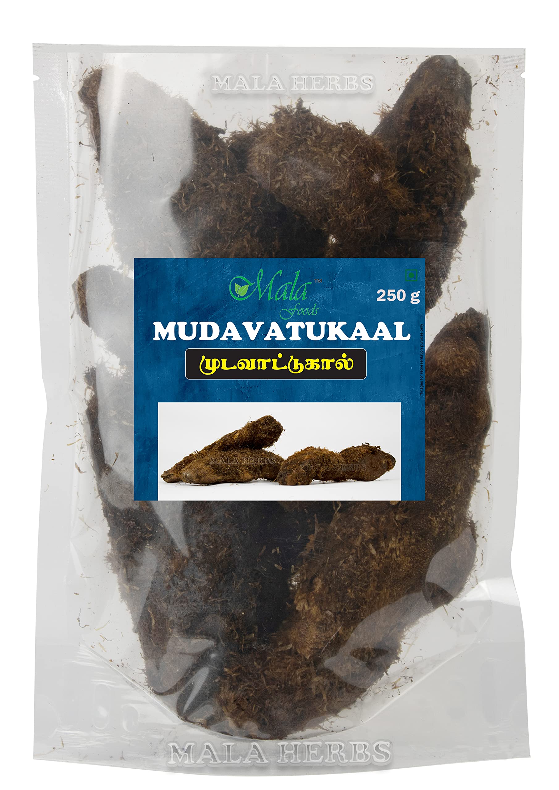 MALA Mudavattukal Kilangu 250GMS