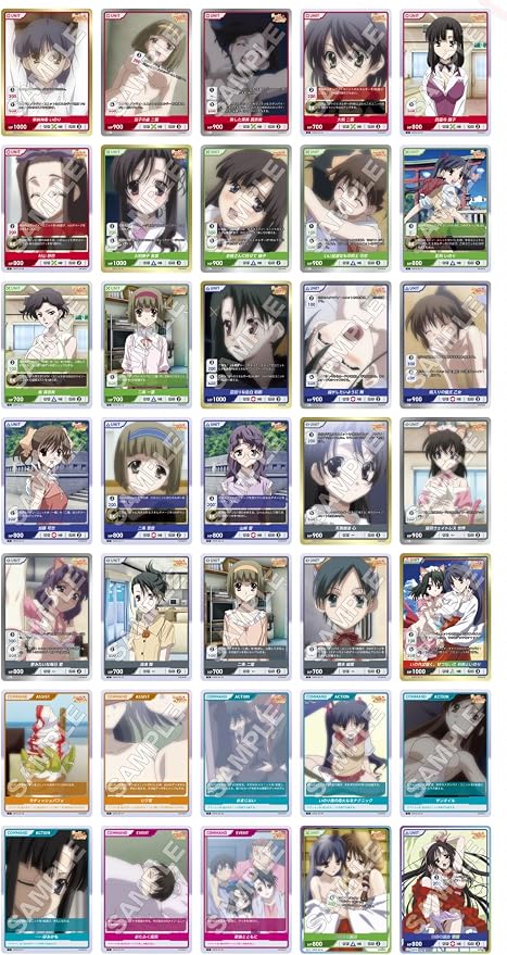 TCG Days Series Vol.2 Divine Cross 20 Pack Box miniatura 2