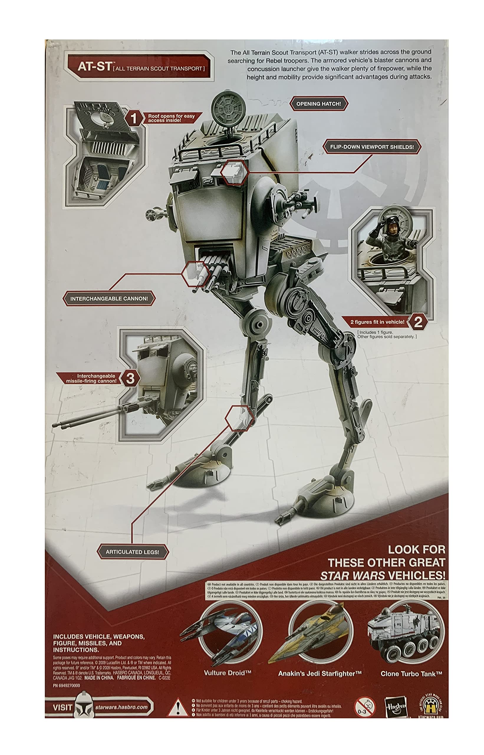 Amazon.com: Hasbro Star Wars Legacy at-ST Wal-Mart Exclusive [Toy