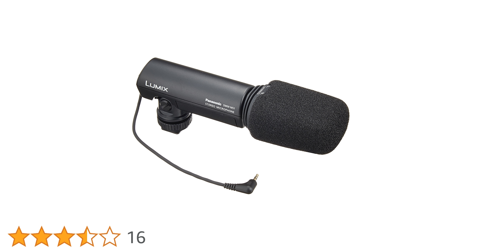 (未使用･未開封品)パナソニック デジタルカメラオプション ステレオガンマイクロホン DMW-MS2 新品)Panasonic (パナソニック) ステレオガンマイクロフォン DMW