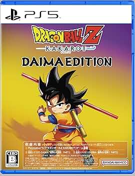 ドラゴンボールZ ペアランカップ 4個セット新品未使用未開封 中古】【未開封】【セット】「ドラゴンボールZ ドッカンバトル