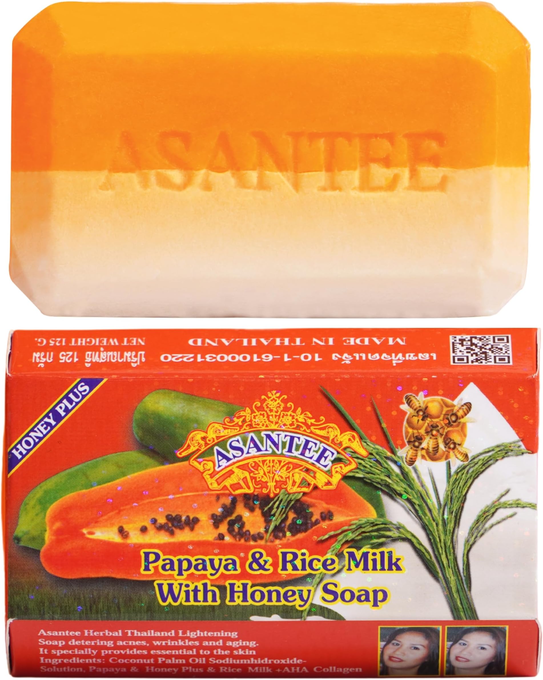Papaya & Rice Milk with Honey Cleansing Soap 125 Grams