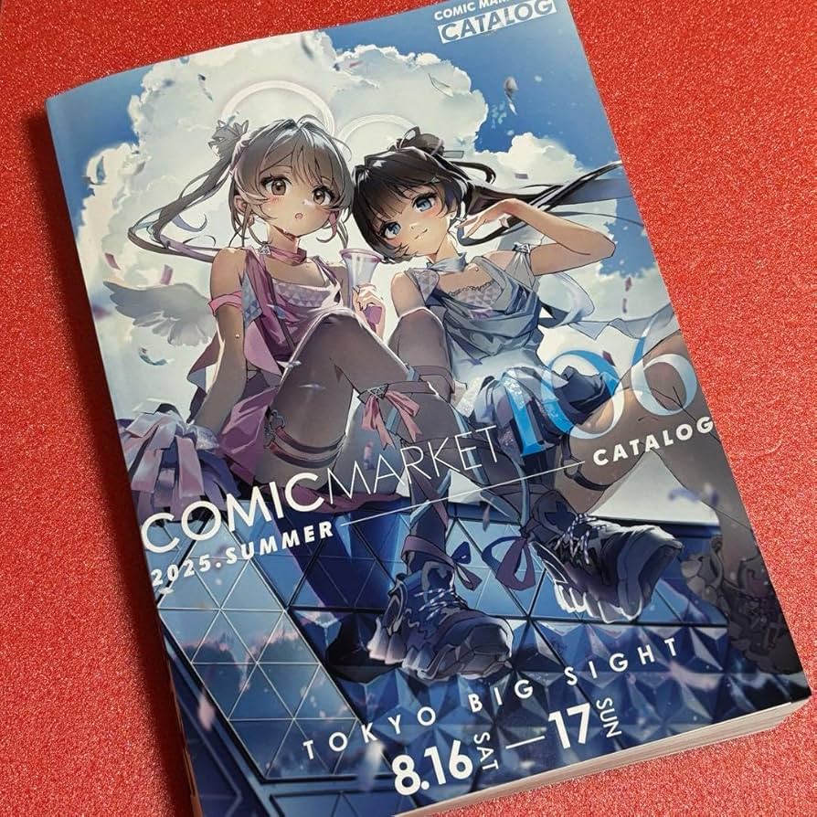 C106 ろうか ロングポスター C106 コミックマーケット106 コミケ106 新刊 ろうか 新刊フル