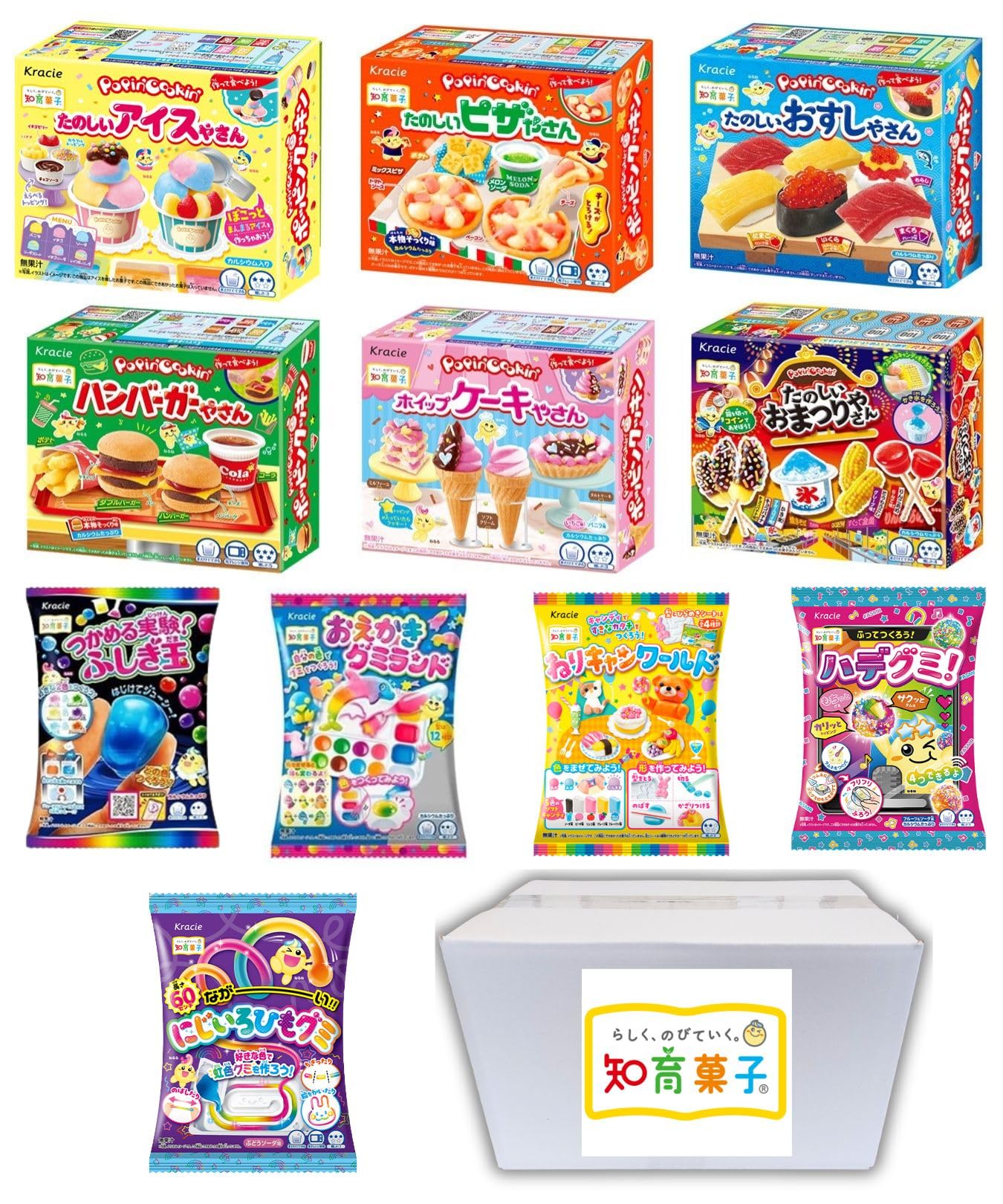 Amazon.co.jp: クラシエ 楽しく作ってみんなで食べよう！お子様の豊か