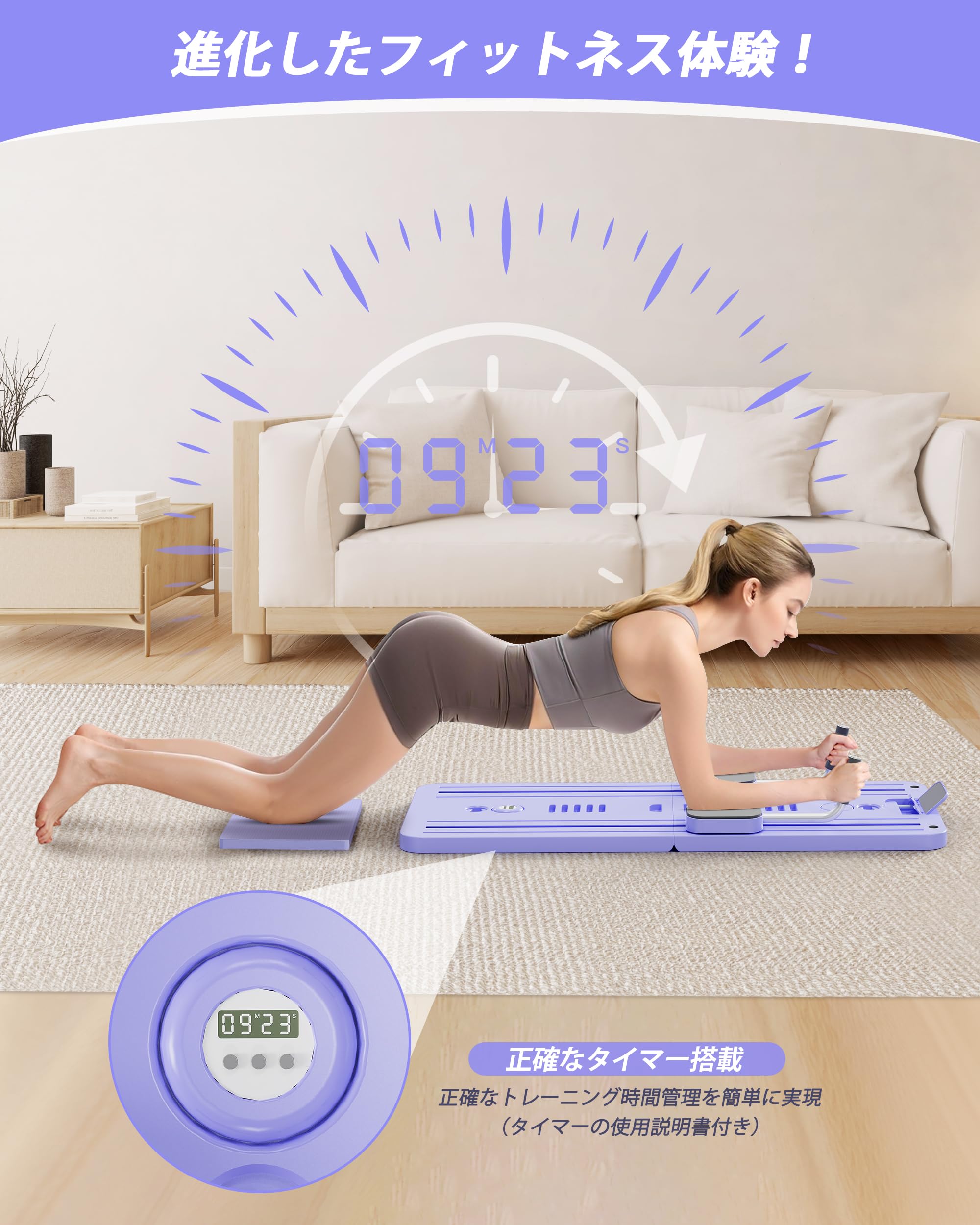 ピラティス　ホームピラティス Amazon.co.jp: Signstek ピラティスボード ピラティスマシン 自宅
