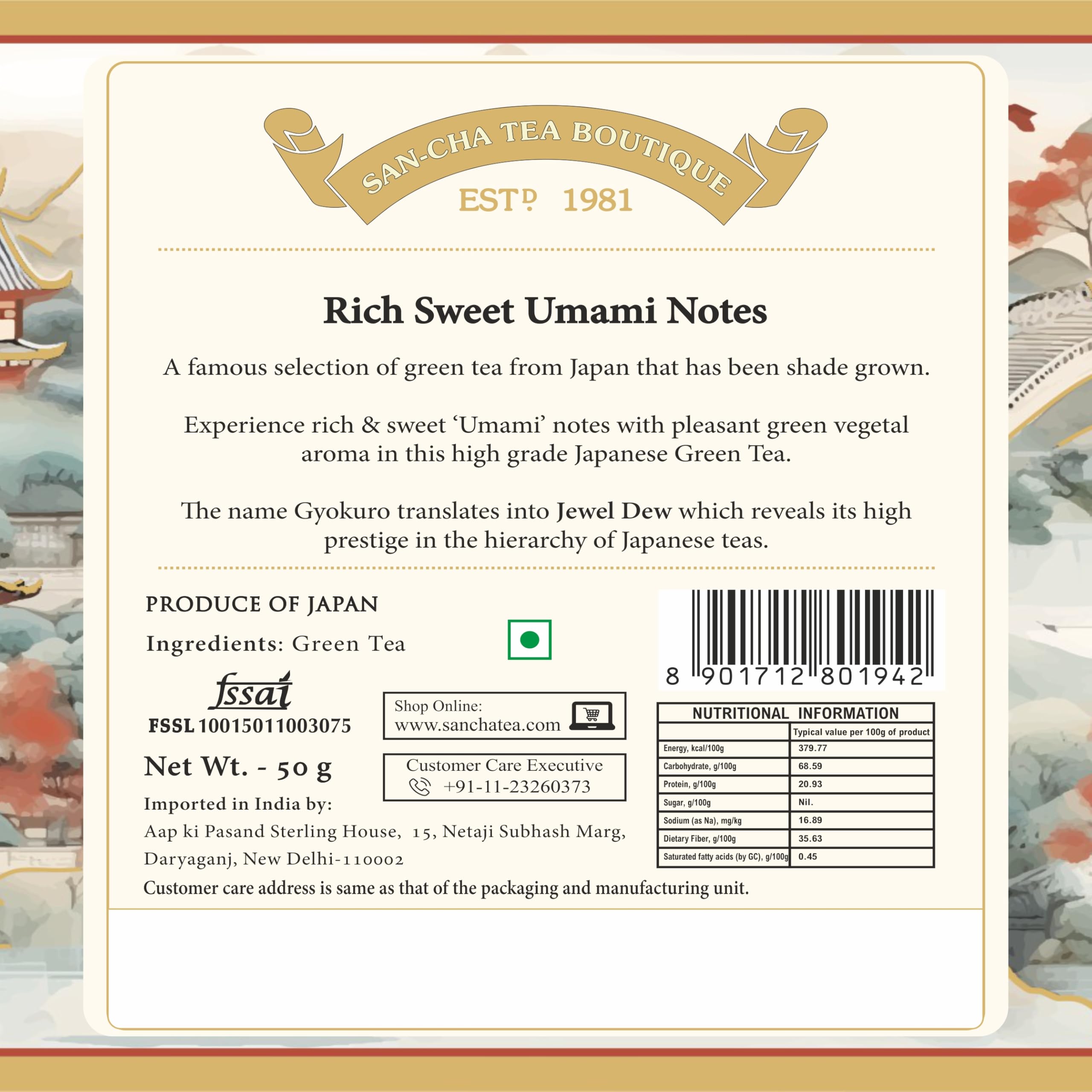 Sancha Tea Boutique, thé vert Gyokuro, thé vert japonais de haute qualité, notes umami riches et sucrées, rosée joyau et feuilles japonaises de qualité supérieure, 50 g de feuilles en vrac