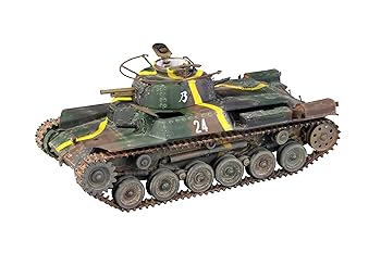 Amazon | ファインモールド 1/35 帝国陸軍 九七式中戦車 チハ