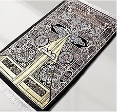 Prayer rugs Kaaba style with sponge - 2725612717648