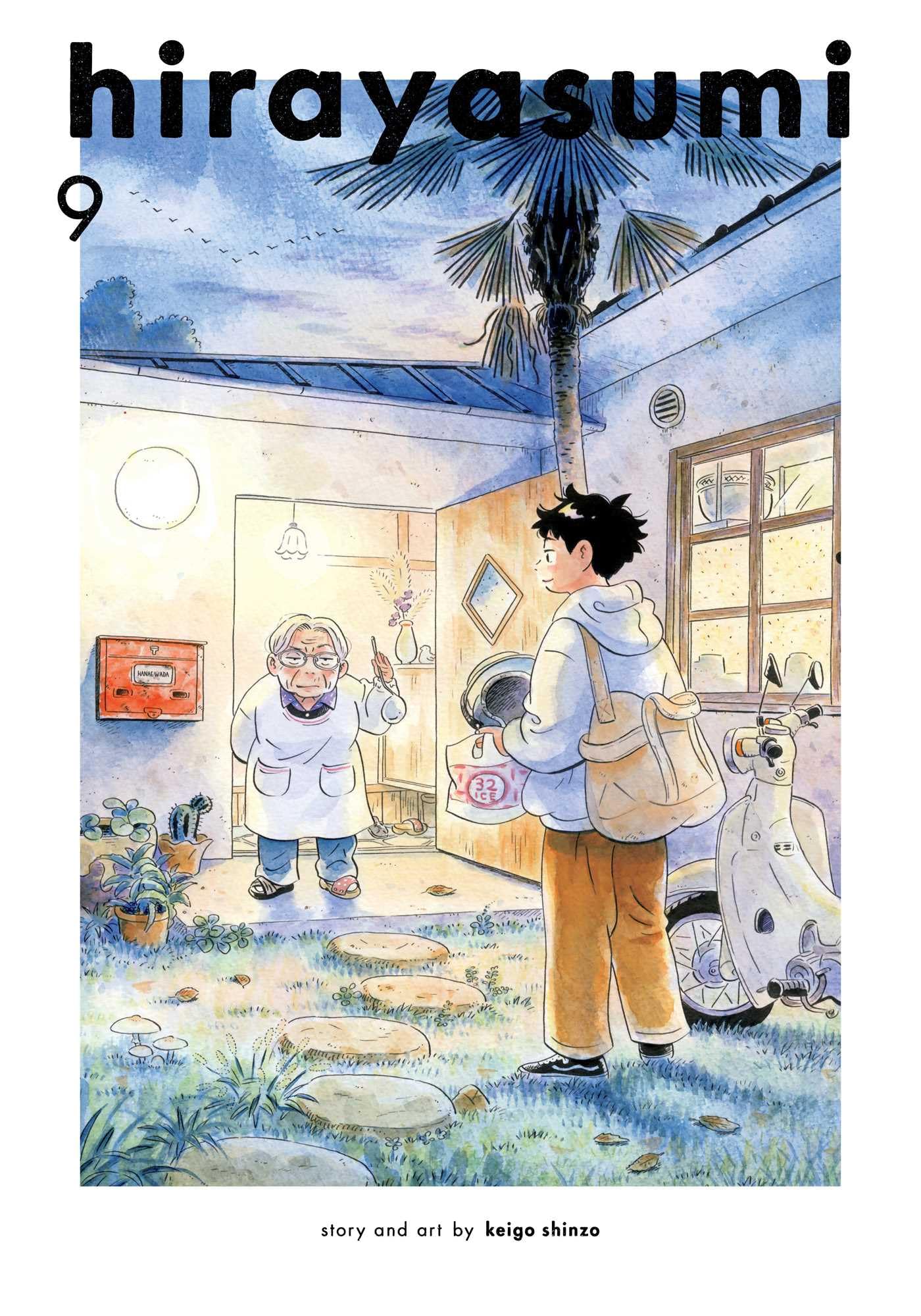 HIRAYASUMI Volume 9 Manga