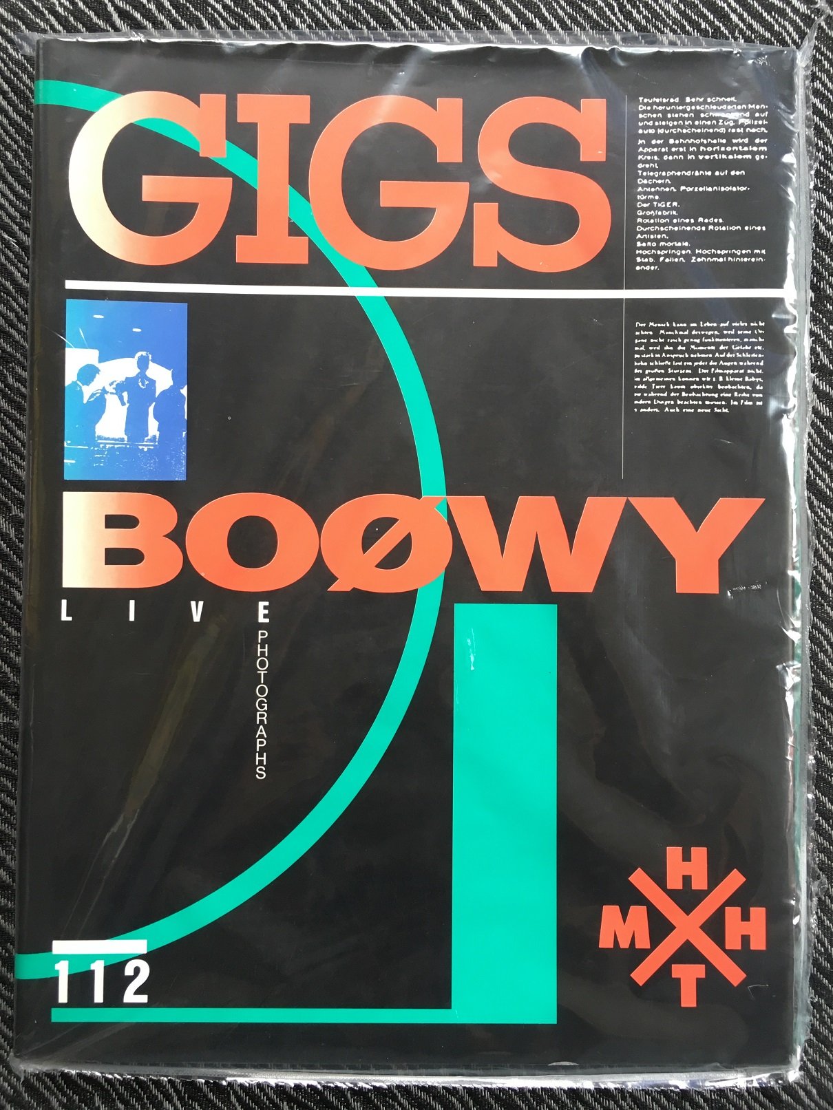 BOOWY LAST GIGS 会報 LAST GIGS [LP] - BOØWY - bar chiba Music Store