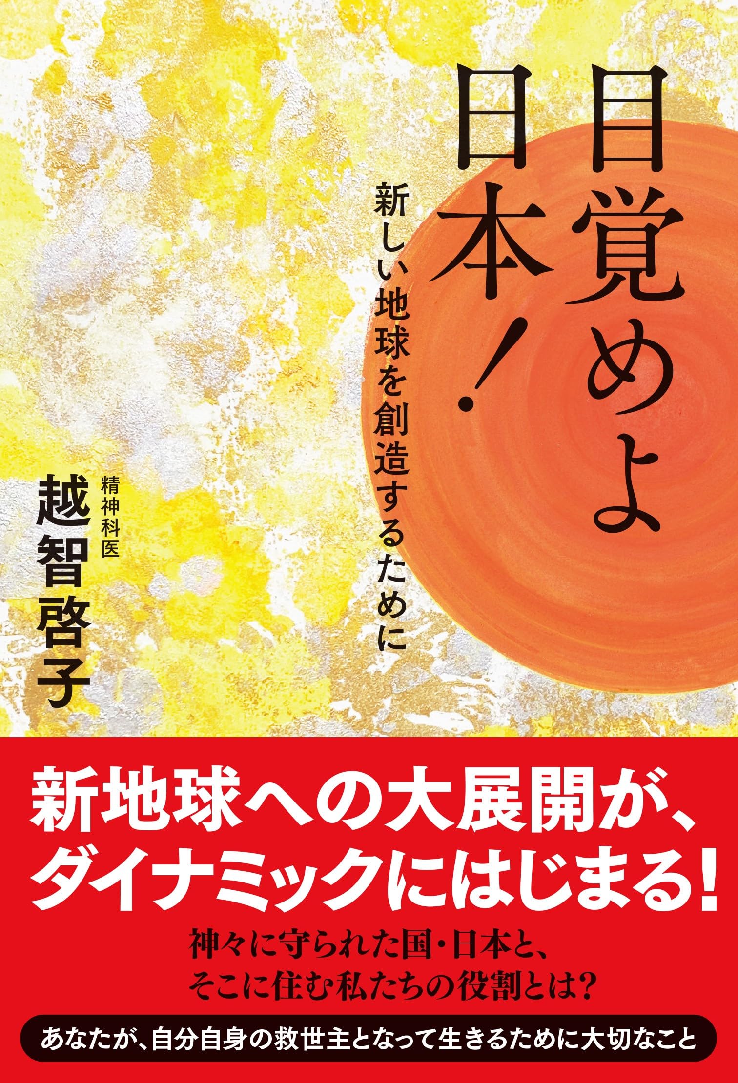 81IlFPrI83L.jpg