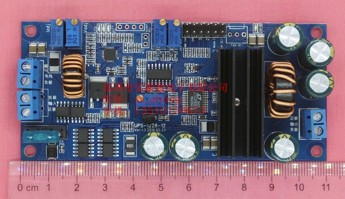 1 pcs lot uninterruptible power supply computer access control security industrial dc power supply DC UPS power supply module