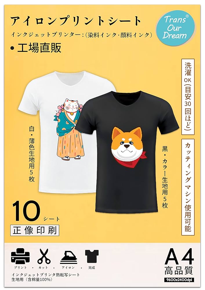 213 ミニーバラとリボン 転写シート 213 ミニーバラとリボン 転写シート オリジナルプリント椅子の