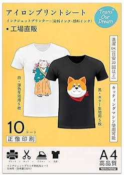 his様 転写シートシート his様 転写シートシート 水溶性転写シート（A4・10枚入り