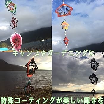 ウィンドスピナー　マジカルスピナー　サンキャッチャー　太陽　雫　猫　鳥 ウィンドスピナー マジカルスピナー サンキャッチャー 太陽 雫 猫 鳥