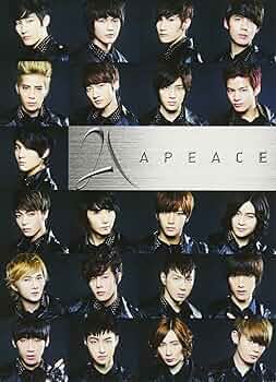 Apeace(JADE ver.)(DVD付):未使用品CD 81Ilp7O3HmL._UF350,350_QL50_.jpg