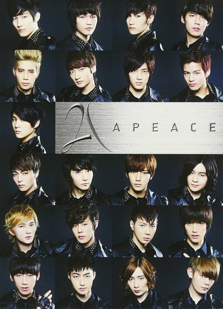 「Apeace おでかけ! in 日本橋」DVD Amazon.co.jp: Apeace(初回限定盤)(DVD付): Music