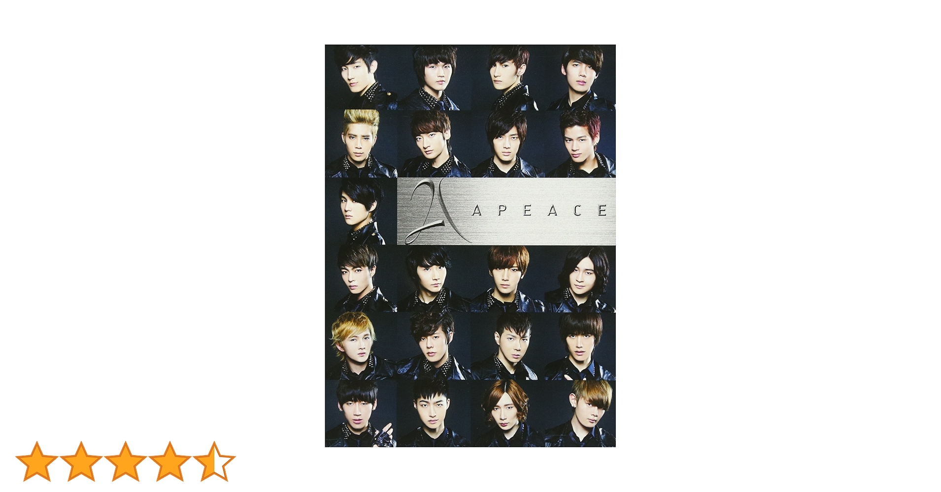 「Apeace おでかけ! in 日本橋」DVD Amazon.co.jp: Apeace(初回限定盤)(DVD付): Music