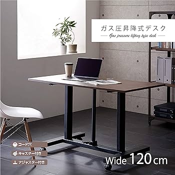武田コーポレーション　ガス圧昇降式 デスク　幅90cm T9-GSD90BR Amazon.co.jp: 武田コーポレーション ガス圧昇降式 デスク T9