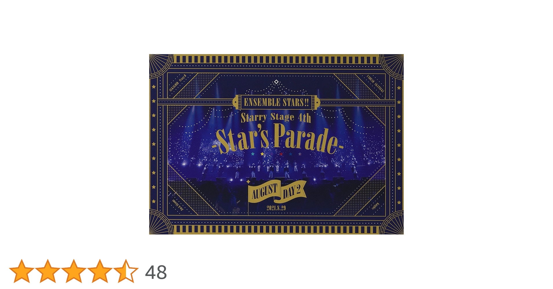 Amazon.co.jp: あんさんぶるスターズ! ! Starry Stage 4th
