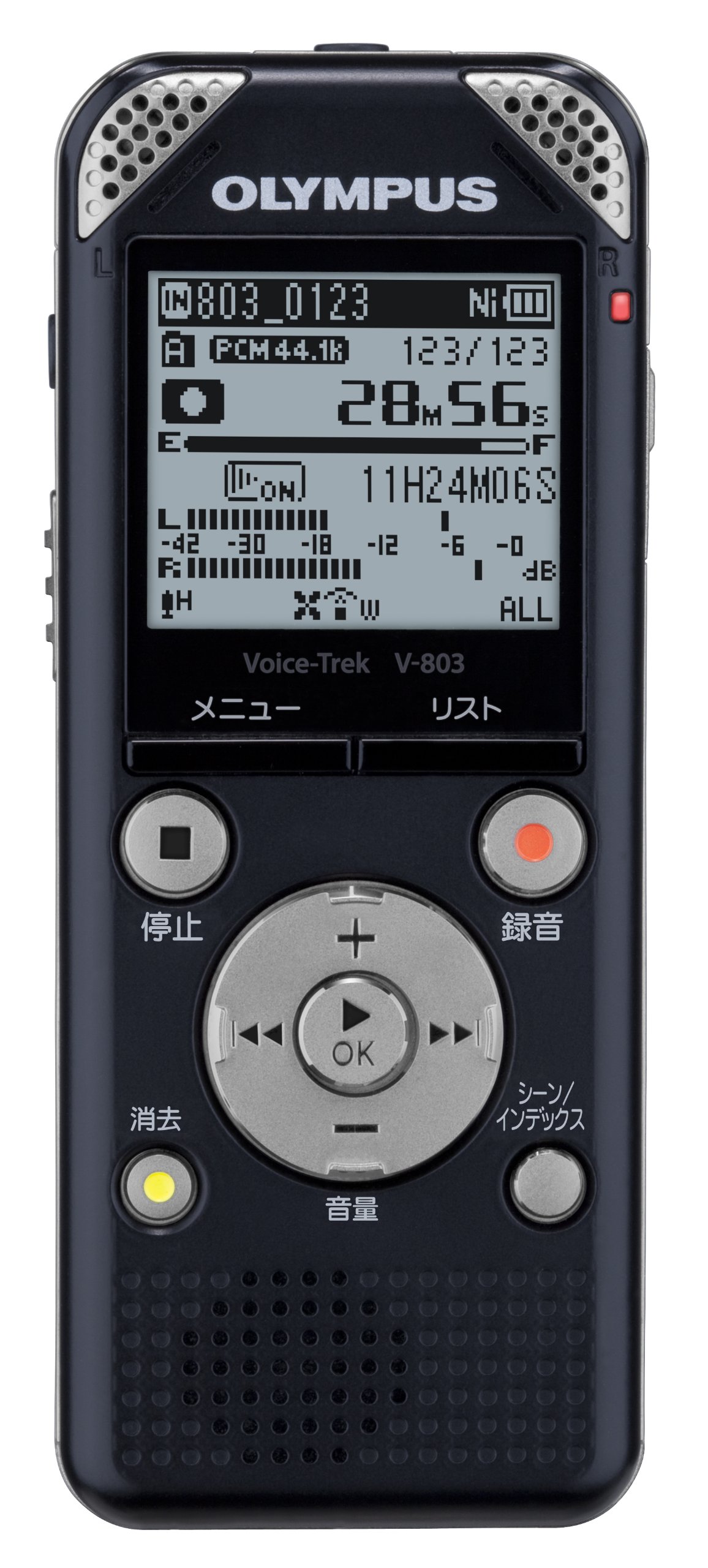 オリンパス　ボイスレコーダー　v803 Amazon | OLYMPUS ボイスレコーダー VoiceTrek 8GB 高音質リニアPCM