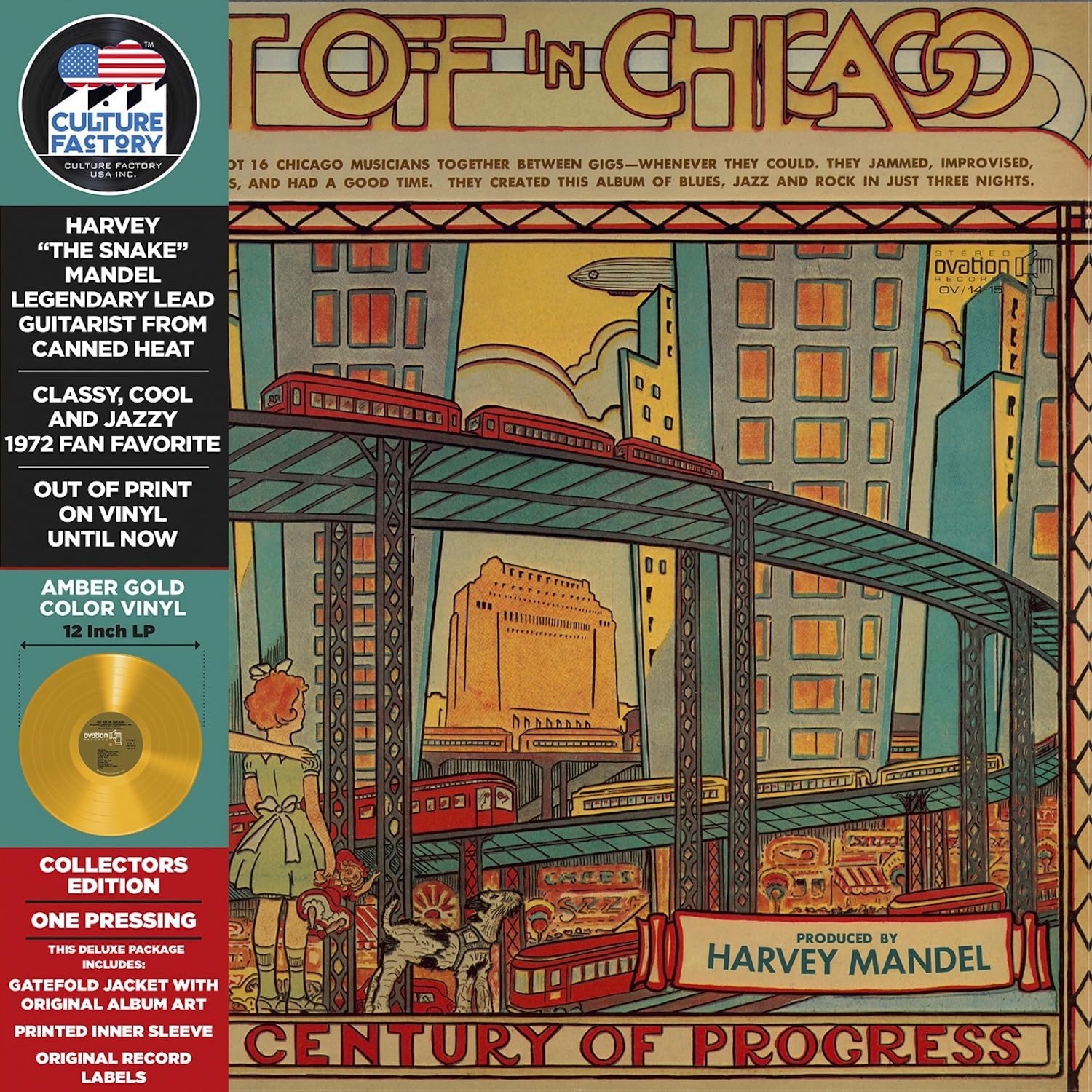 GET OFF IN CHICAGO (AMBER VINYL) [VINYL]