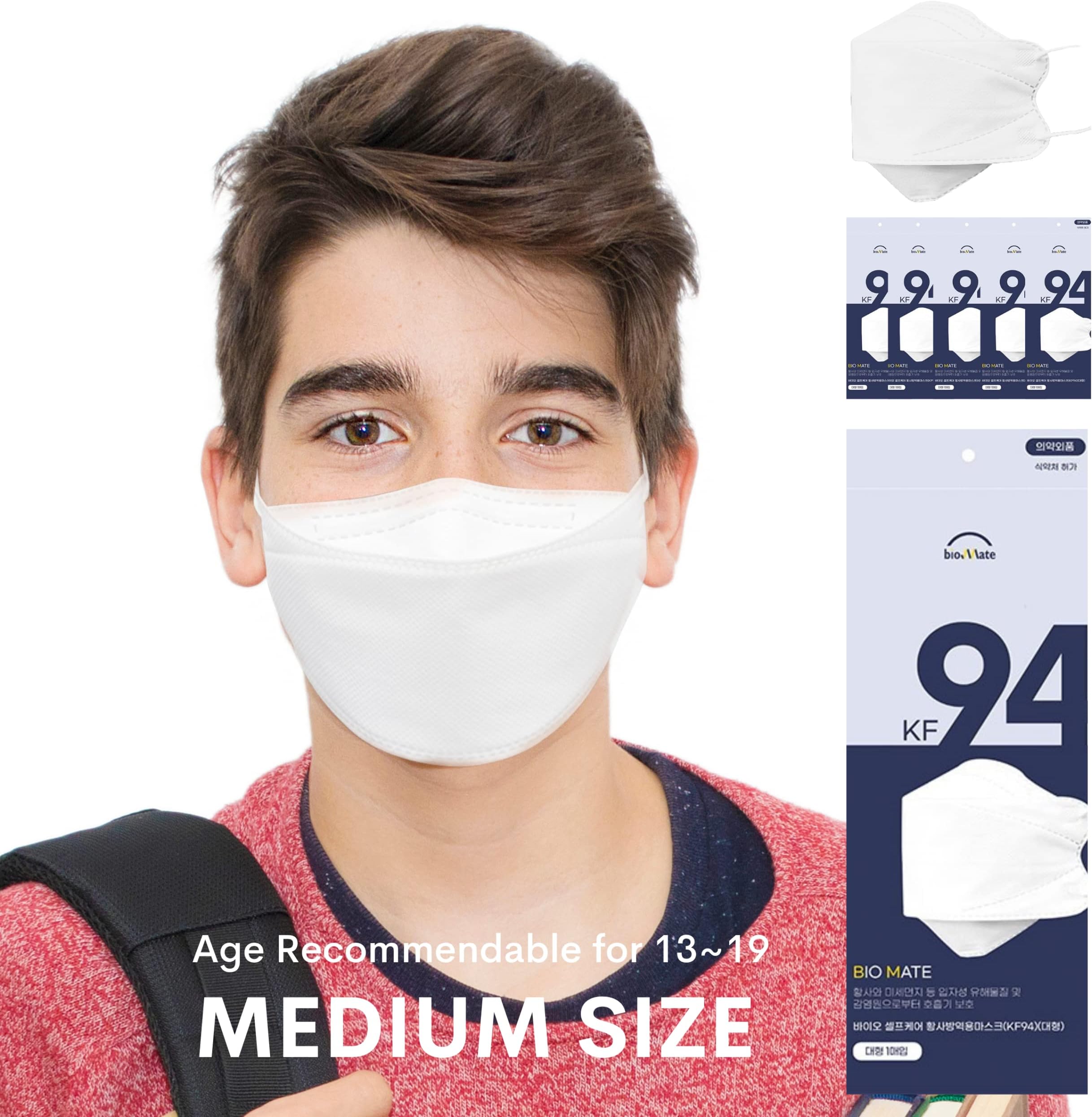 5 pcs (1 individual) KF94 Face Disposal Mask, Medium size, Small face, recommendable age 12-19, 4 Layers Virus Filter Protection, Filter Efficiency ≥ 94%, Made in Korea
