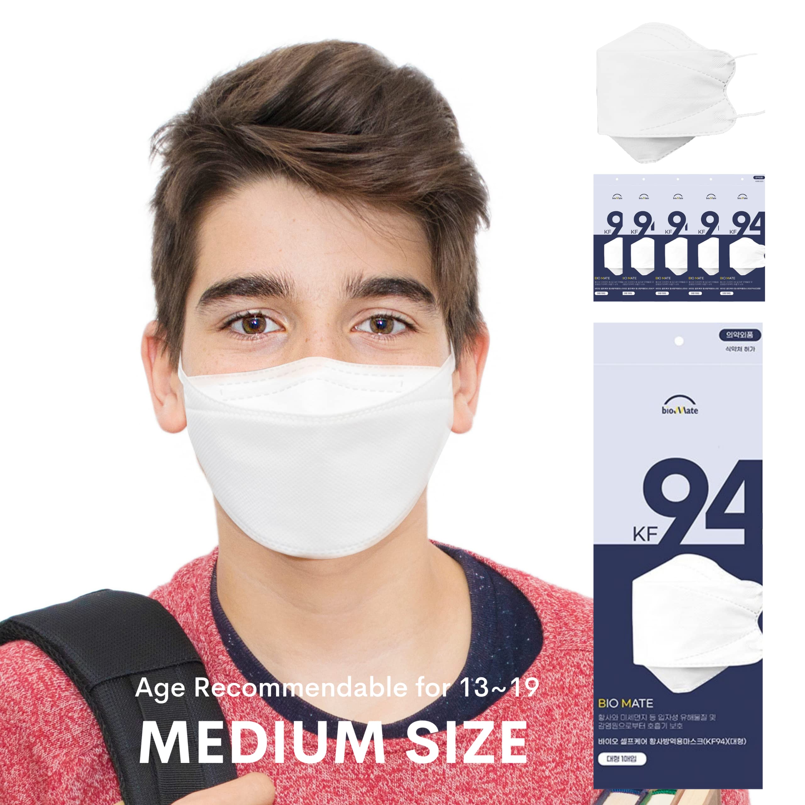 5 pcs (1 individual) KF94 Face Disposal Mask, Medium size, Small face, recommendable age 12-19, 4 Layers Virus Filter Protection, Filter Efficiency ≥ 94%, Made in Korea