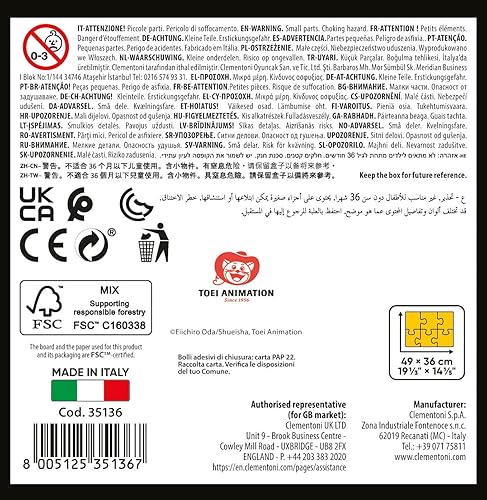 Miniatura 3 de Clementoni 35136 Anime One - Rompecabezas de 500 piezas para adultos, fabricado en Italia