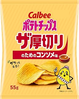 [ポテトチップス]カルビー ポテトチップスザ厚切りのためのコンソメ味 55g×12袋