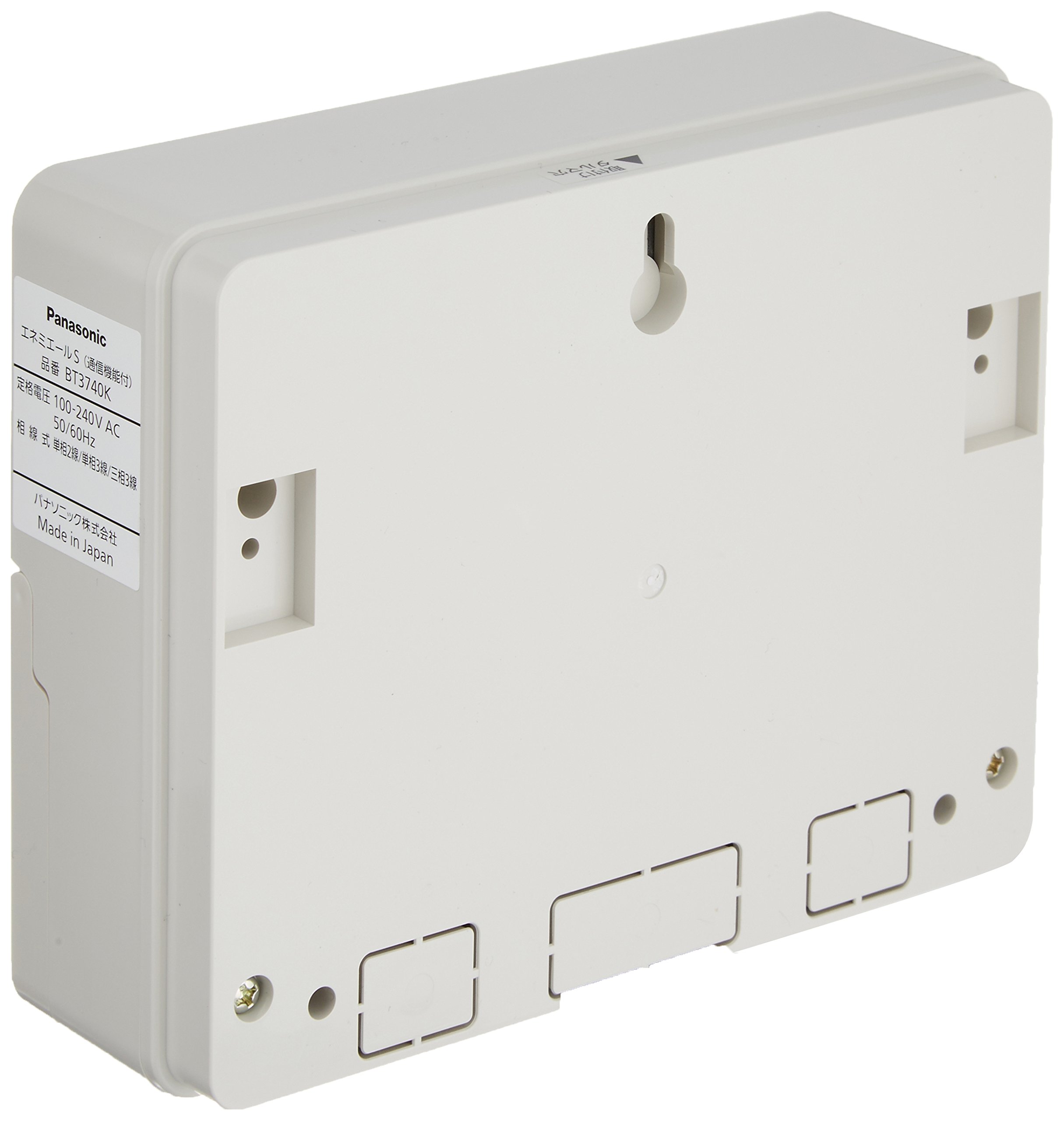 Panasonic VBPM372C エネルギーモニター Panasonic VBPM372C エネルギーモニター 太陽光パワコン