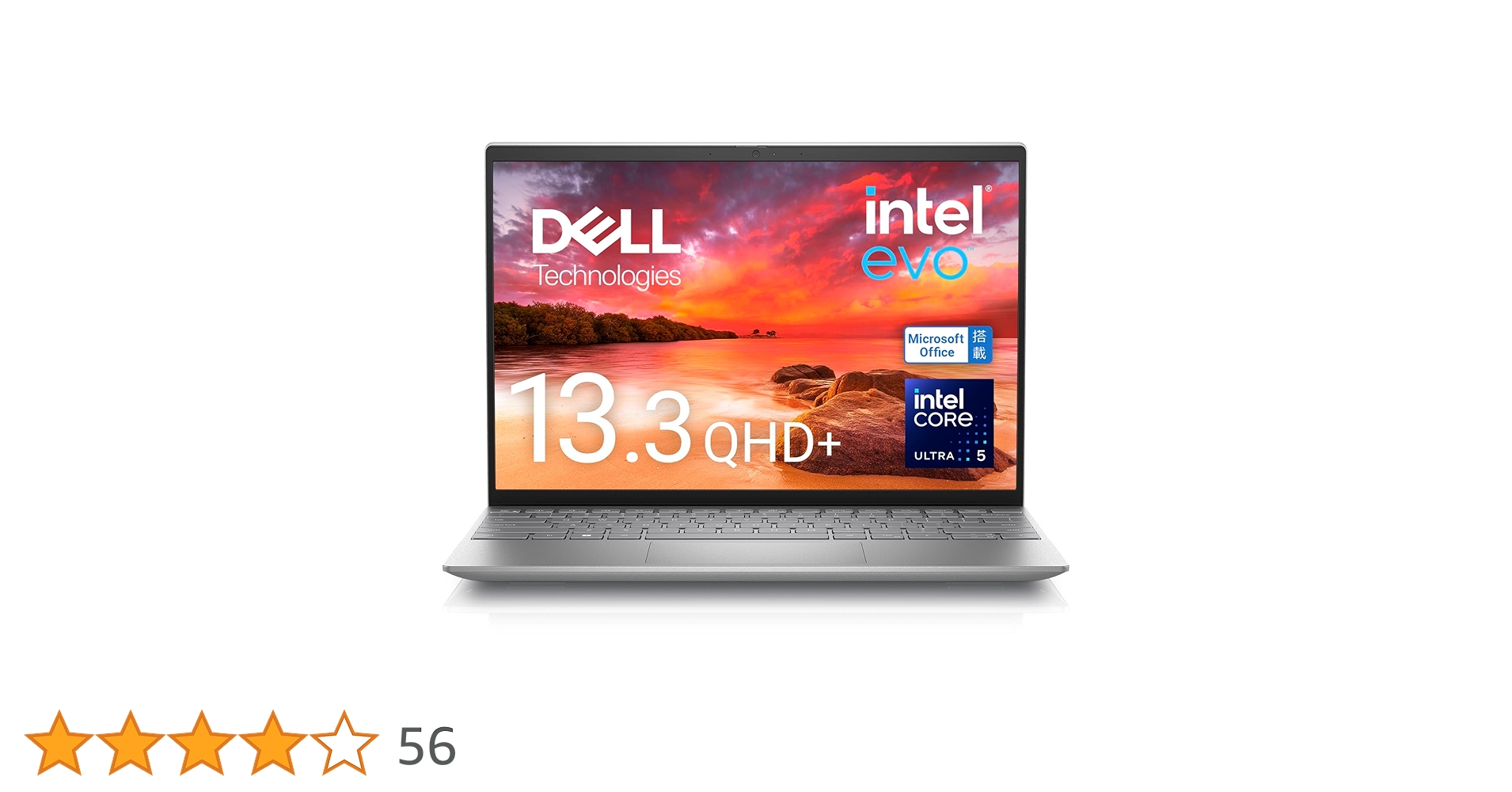 Windowsノート本体 DELL Inspiron 13 5330 16GB512GB i5-1340P インテル® Core™ Ultra / 第13世代 プロセッサー搭載 Dell