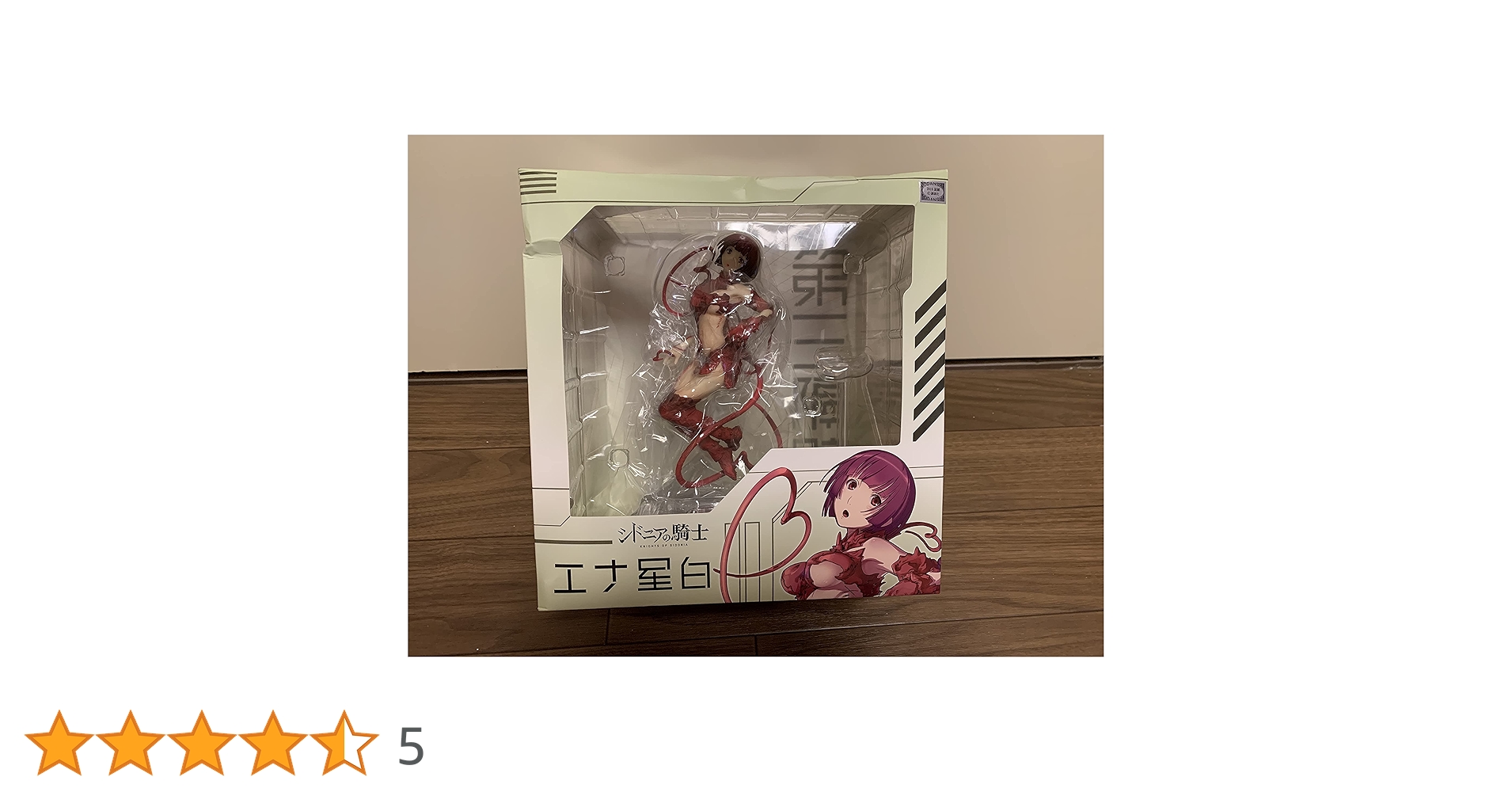 Amazon | シドニアの騎士 エナ星白 1/8スケールフィギュア