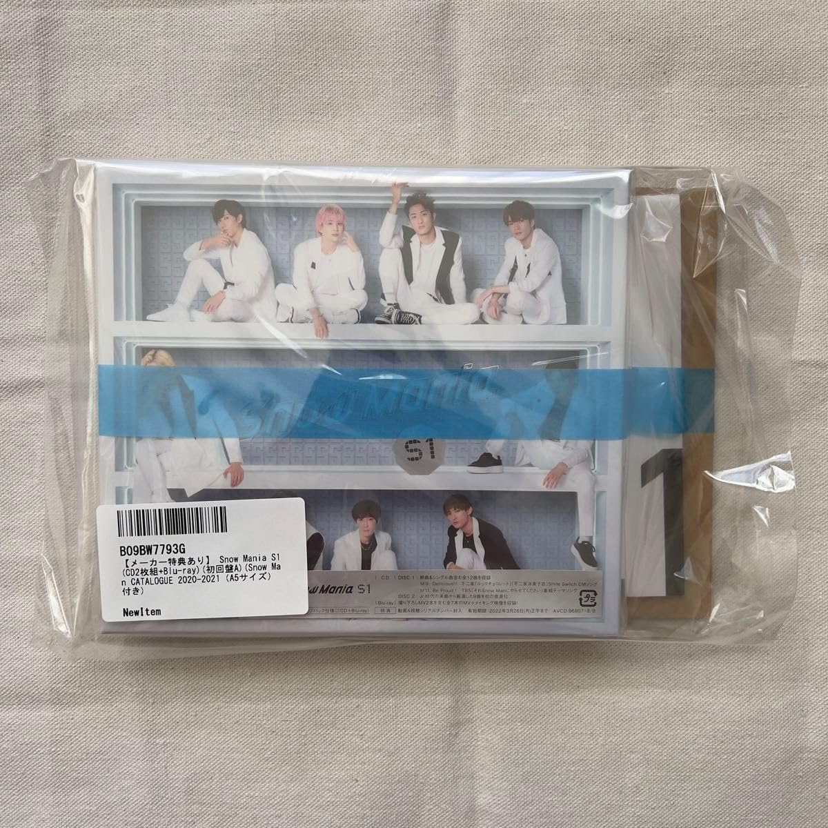 Amazon.co.jp: Snow Man Snow Mania S1 CD Blu-ray 初回盤A 初回