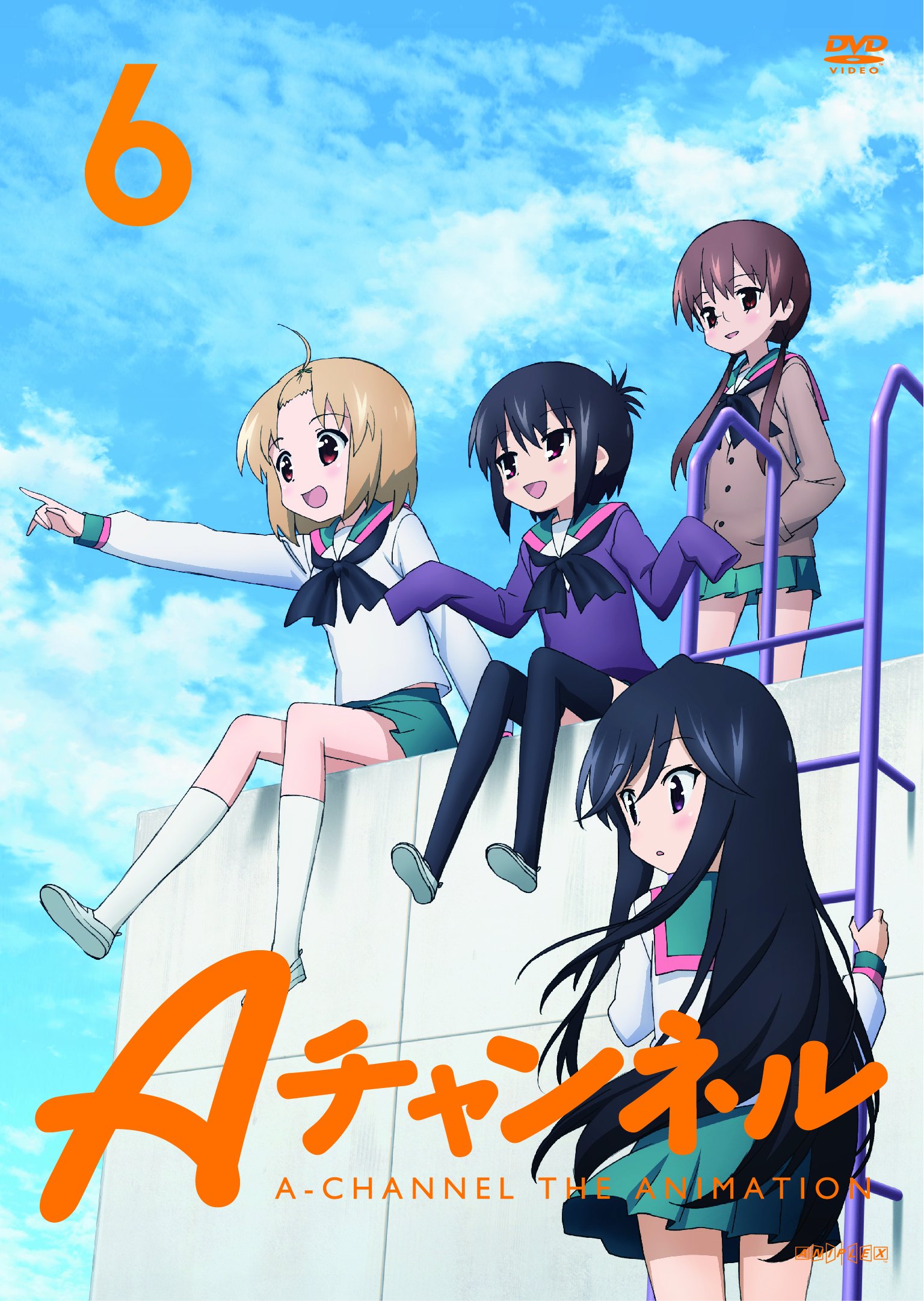Aチャンネル 6  [DVD] Amazon.co.jp: Aチャンネル 6 【通常版】 [DVD] : 悠木碧, 福原
