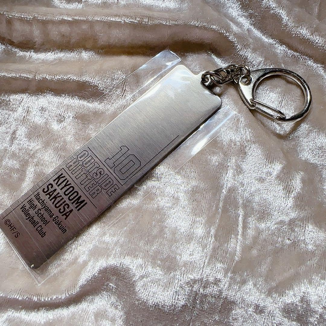 佐久早聖臣クロスキーリング メタルキーホルダー Amazon.co.jp