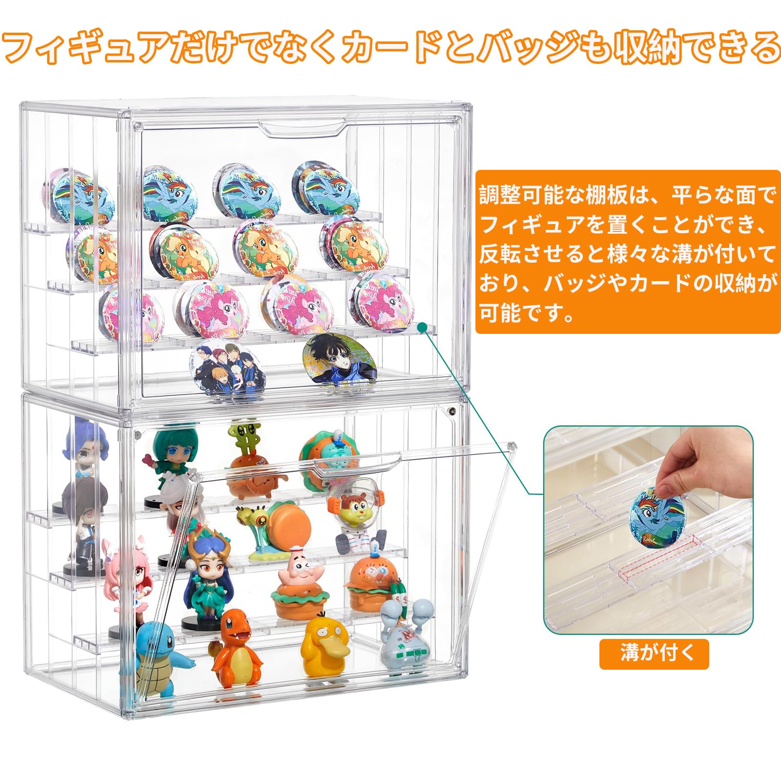 Amazon.co.jp: Yoimize 【アップグレード版】フィギュアケース4段階 36