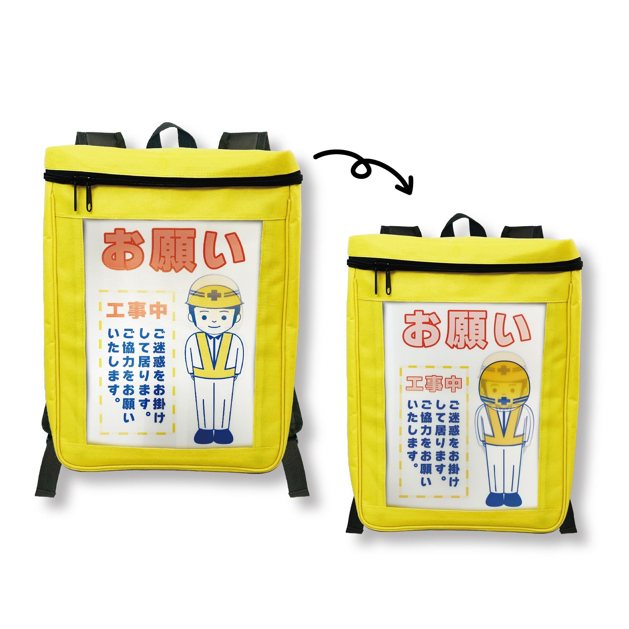 RT-3841477236　ぬいぐるみリュック　イエロー　美品 RT-3841477236 ぬいぐるみリュック イエロー 美品 RT-3841477236
