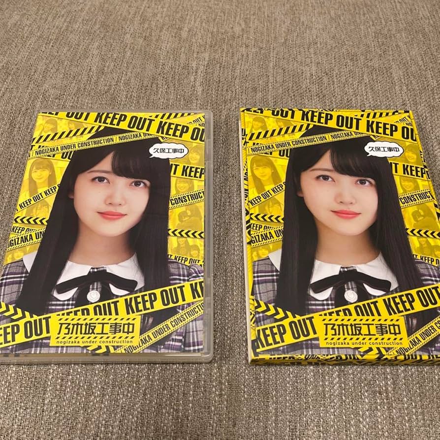 新品Blu-ray★梅澤工事中 久保工事中 2点セット 三方背ケース付 1266346745.jpg?1625031175